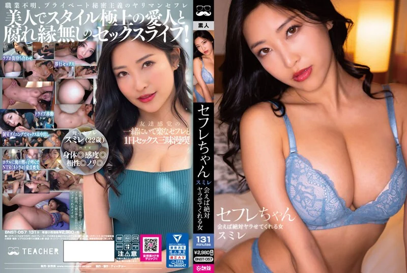 又大又硬的视频打电话系列！大奶少妇被PUA打给老公不敢【完整版68分钟已上传下面】